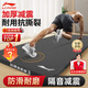 李寧（LI-NING）瑜伽墊男士健身運動(dòng)墊子加厚家用防滑跳繩隔音減震仰臥起坐舞蹈墊