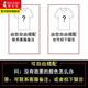 啄木鳥網(wǎng)眼透氣冰絲短袖t恤男士裝夏季半袖涼感速干寬松運(yùn)動(dòng)體恤上衣服 3件自由搭配 2XL