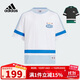 阿迪達斯（adidas）童裝25夏季男童T恤三葉草經(jīng)典純棉中大童兒童運動(dòng)圓領(lǐng)短袖KC1519