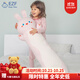 EZF兒童睡覺(jué)抱枕安撫陪睡專(zhuān)用長(cháng)條兔子布娃娃女孩送女朋友情人節禮物 粉紅色 90厘米【小號適合兒童抱睡】 A類(lèi)