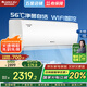 格力（GREE）空調【官方直售】云海掛機 變頻冷暖 一級能效 節能省電 凈菌自清潔 智能除濕 家用壁掛式臥室空調 大1匹 一級能效 全直流變頻 快速冷暖 低耗運行 暖陽(yáng)白