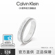 CALVIN KLEIN 【官方正品】CK官方正品滿天星男女情侶戒指簡水晶對戒素圈禮物 滿天星銀色 C(54)