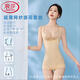 浪莎塑身連體衣薄款提臀美體產(chǎn)后收小肚子收腹束腰塑形顯瘦衣