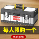 歐帝斯不銹鋼工具箱工業(yè)級多功能車(chē)載大號五金手提式電工家用工具收納箱 14寸升級加厚不銹鋼工具箱