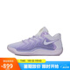 耐克男子籃球鞋KD17 EP運動鞋 FJ9488-500 42 
