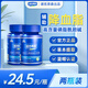 諾優(yōu)易森紐倍樂大豆卵磷脂軟膠囊輔助降血脂三倍濃縮高含量官方正品 2瓶-周期裝【告別血脂問題 更劃算】