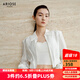 艾諾絲雅詩【商場同款】2025秋季新品通勤夾克收腰墊肩翻領(lǐng)短外套女40721022 白色 XL