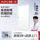 奧普（AUPU） 照明led集成面板燈鋁扣板廚房燈廚衛(wèi)燈衛(wèi)生間天花板嵌入式平板燈 24瓦300*600廚衛(wèi)長(zhǎng)燈新款