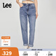 Lee25春夏新品411舒適小直腳五袋款中淺藍女牛仔褲 中淺藍 27 