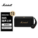 MARSHALL（馬歇爾）MIDDLETON II音箱便攜式2代無線藍牙家用戶外防水禮物音響  黑金色