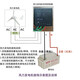 OLOEY垂直軸風(fēng)力發(fā)電機(jī)家用螺旋風(fēng)光互補(bǔ)100W-800W12V24V48V廠家 風(fēng)機(jī)贈(zèng)送控制器立桿需另外購(gòu)買