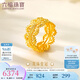 六福珠寶七夕禮物足金皇冠黃金戒指送禮 計(jì)價 GDG40080 15號-7.77克(含工費(fèi)1158元)
