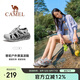 駱駝（CAMEL）戶外涼鞋女2025夏季沙灘鞋平底涼鞋女款沙灘鞋涉水溯溪鞋2043  38