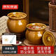 京東京造 燉盅【傳統(tǒng)瓦罐】陶瓷蒸蛋輔食帶蓋贈(zèng)勺子 瓦罐450ML棕色2只裝