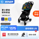 虎貝爾（HBR）嬰兒推車手推車輕便折疊可坐可躺登機(jī)寶寶傘車S1pro自動(dòng)收車 涂鴉