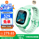 小米米兔兒童電話手表7A綠色  長續(xù)航 高清視頻 4G全網(wǎng)通  防水 GPS定位  男孩女孩學(xué)生智能兒童手表 