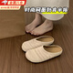 鳶草屋晚晚風(fēng)鏤空網(wǎng)面勃肯鞋女夏季外穿度假?zèng)鲂荒_蹬包頭半拖時(shí)尚單鞋 晚晚風(fēng)勃肯拖鞋【米白色】 38 碼【網(wǎng)面透氣丨時(shí)尚百搭】