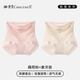 婷美蕾絲內褲女士中高腰收腹提臀收小肚子10A抑菌加長(cháng)棉襠三角短褲頭 粉+膚 【塑形提臀-收腹顯瘦】 2條 L 【建議重90-115斤】