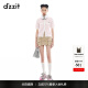 DZZIT【情緒T】地素針織衫夏季肌理感編織開(kāi)衫休閑上衣女 粉紅色 M