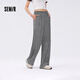 森馬（Semir）【大促福袋】休閑褲男女簡(jiǎn)約百搭長(cháng)褲夏季運動(dòng)風(fēng)潮流褲子 女-S款黑色【涼感闊腿褲】 M