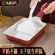 閃閃優(yōu)品麥飯石色不粘鍋煎蛋鍋平底鍋早餐鍋烙餅鍋煎餅鍋煎蛋神器 方形早餐鍋： 火山巖麥飯石 18cm