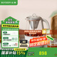 北鼎（Buydeem）萃茶養(yǎng)生壺 專業(yè)萃取煮茶器 家用1.5L玻璃恒溫水壺 多功能濃淡可調(diào)燒水壺 送禮好物 K156燕麥白|茶咖萃取|(含萃取籃) 1.5L