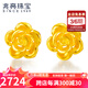 兆亮盛放黃金耳釘玫瑰花黃金耳環(huán)耳飾女款足金 送女友新年禮物 2.16克（一對(duì)）