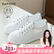 達(dá)芙妮 小白鞋女夏季新款運動鞋女夏透氣網(wǎng)面女鞋休閑鞋子女ins潮板鞋女 白灰色-透氣網(wǎng)面 36
