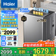 海爾洗衣機(jī)波輪【25年新品】11/13公斤全自動(dòng)直驅(qū)變頻 冪動(dòng)力手搓式防纏繞 鋼化玻璃上蓋 一鍵啟動(dòng) 13公斤57E+手搓式防纏繞+語(yǔ)音播報(bào)