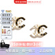 香奈兒（Chanel）耳環(huán) 時(shí)尚經(jīng)典雙C耳釘 女款 生節日送禮送女友媽媽節日送禮 黑白撞色ABC996-B16125-NW385 均碼