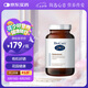 BioCare貝歐科有機硒膠囊60粒 英國原裝進口補硒hpv【花少好營養(yǎng)】