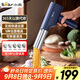 小熊（Bear）面條機家庭用 家用壓面機 無(wú)線(xiàn)手持壓面槍 小型電動(dòng)自動(dòng)不銹鋼壓面條機 5種出面模具YMJ-K40Z7
