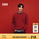 森馬（Semir）毛衫男新年紅色毛衣肌理感提花2025春季北極絨針織衫109125107205