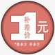 延興老北京銅火鍋仿銅老式紫銅火鍋家用打邊爐涮羊肉燒碳木炭火鍋戶(hù)外 紫銅干鍋火鍋(無(wú)贈品) 24cm