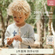 white wheat兒童2025春秋新款毛衣滿印男女童休閑時(shí)髦純棉厚針織衫 米色 100
