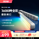 zhi yun智云寫(xiě)趣CF100專業(yè)棒燈 100W全彩RGB手持燈棒便攜LED補(bǔ)光燈人像打光燈直播攝影氛圍冰燈CF100 標(biāo)配