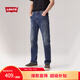 Levi's李維斯男士502經(jīng)典錐形美式復(fù)古時(shí)尚簡(jiǎn)約休閑通勤牛仔長(zhǎng)褲 水洗藍(lán) 32 (32)