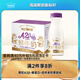每日鮮語鮮牛奶 A2β-酪蛋白低溫牛奶巴氏殺菌乳A2β鮮牛奶A2β-185ml*6