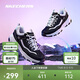 斯凱奇（Skechers）奧利奧|經(jīng)典黑白老爹鞋休閑復古情侶熊貓鞋厚底增高運動鞋耐磨