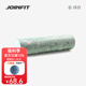 JOINFIT 泡沫軸 肌肉放松按摩滾軸 健身訓(xùn)練普拉提瑜伽柱foam roller 綠白大浮點(diǎn)60cm 贈(zèng)筋膜球