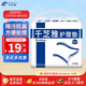 千芝雅（kidsyard）愛+優(yōu)護成人護理墊15片 (尺寸:60cm*90cm)  產(chǎn)褥墊老年人隔尿墊