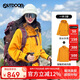 OUTDOOR PRODUCTS【黃亦玫同款】三合一沖鋒衣女抓絨內(nèi)膽秋冬防風(fēng)夾克外套向日葵黃