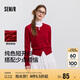森馬（Semir）針織開(kāi)衫女短款純色25春季疊穿圓領(lǐng)修身毛衫紅色109125106001