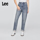 Lee【張凌赫代言】411舒適高腰小直腳中淺藍色女牛仔褲潮流A08846 中淺藍 29