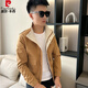皮爾卡丹（pierre cardin）春秋季休閑外套男韓版潮流男裝上衣2026新款衣服流行修身夾克 卡其色 L 【適合110-125斤】