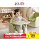 可優(yōu)比（KUB）寶寶餐椅兒童沙發(fā)嬰幼兒座椅學(xué)吃飯餐桌學(xué)坐椅子沙發(fā)+餐椅二合一