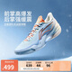 李寧利刃5-冰河丨籃球鞋男鞋2025透氣抗扭專業(yè)運(yùn)動(dòng)鞋ABAU101