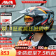 AVA JET摩托車(chē)頭盔男3C認證街盔機車(chē)女雙鏡片拆卸四分之三半盔冬季 版畫(huà)盔+帽檐下巴【顏色備注】 特大-XL碼【適合頭圍60-61cm】