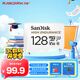 閃迪（SanDisk）128GB TF（MicroSD）4K內存卡 行車(chē)記錄儀 監控攝像頭專(zhuān)用 10,000小時(shí)錄制 重復讀寫(xiě)高耐用存儲卡