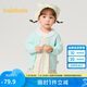 巴拉巴拉童裝嬰兒針織衫兒童薄開衫寶寶毛衣秋裝2025春裝209125103203